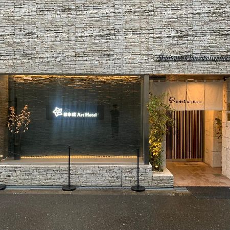 Nippombashi Art Hotel 603 Osaka Buitenkant foto