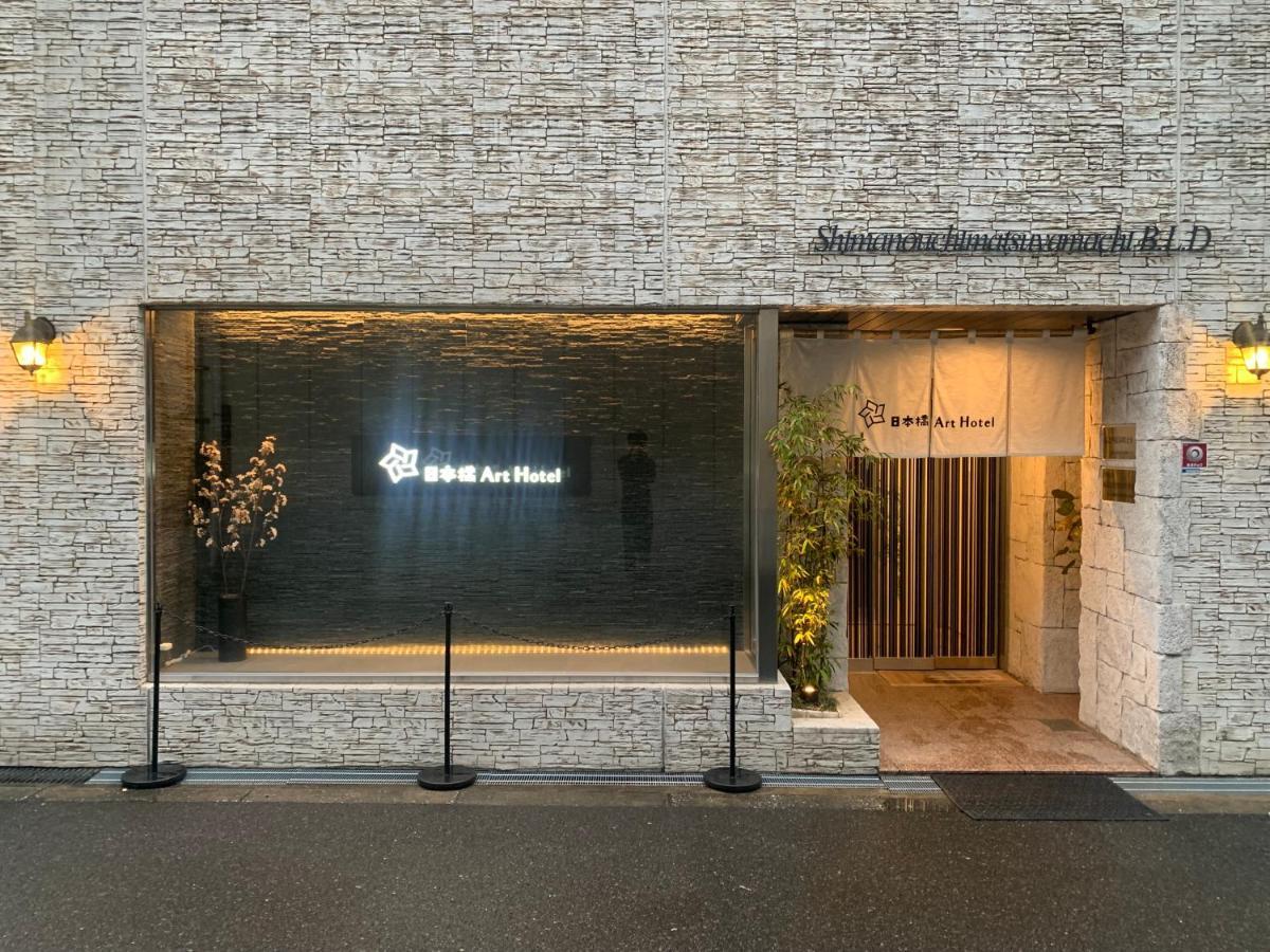 Nippombashi Art Hotel 603 Osaka Buitenkant foto